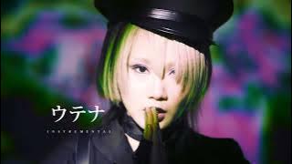 Reol - ウテナ (instrumental)