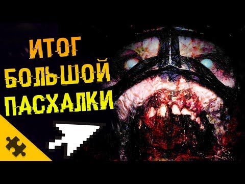 Video: Kako Dead Space Može Poboljšati Call Of Duty