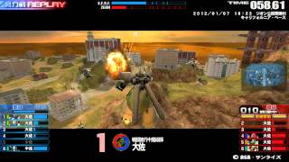 戦場の絆 キャリフォルニア・ベース 6VS6