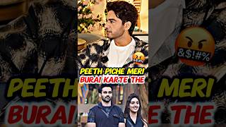 Piche Meri Burai Karte The 😱🧠📈 #gauravkhanna #ashnoorkaur #abhishekbajaj #biggboss19 #shorts