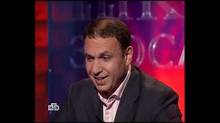 Школа злословия: Александр Долгин | 27.03.2006
