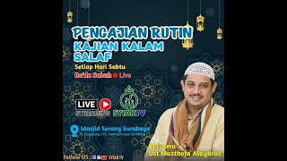 Download Lagu DIBALIK UJIAN (USTAD MUSTOFA ALAYDRUS) MP3