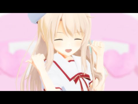 【ＭＭＤ】プリズマ☆イリヤでスマプリED「イェイ! イェイ! イェイ!」