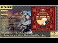 Resonance ~ 私たらしめるもの (What Makes Me Who I Am) ~ やなぎなぎ[Yanaginagi] (東方/Touhou Vocal Arrange)