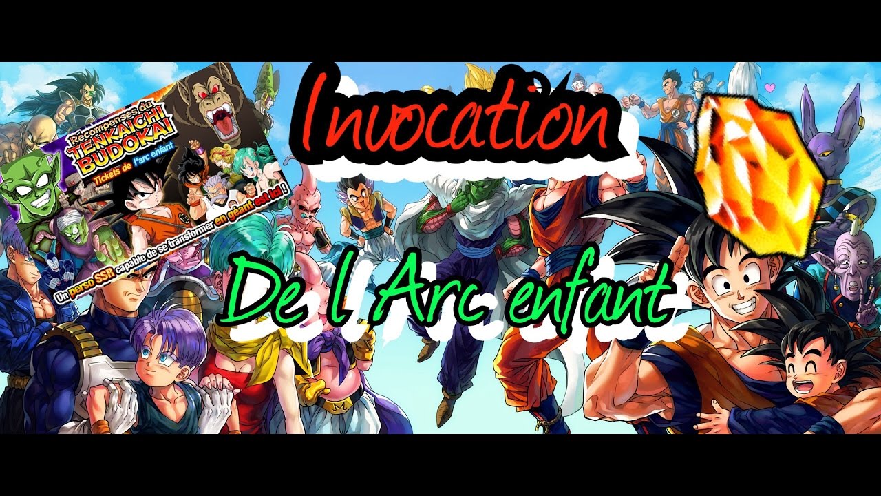 Dragon ball dokkan battle: Invocation de l' arc enfant - YouTube