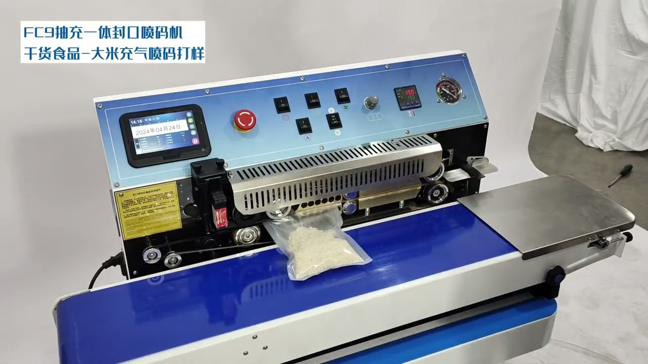 Sealing and Coding Machine with Nitrogen Injection