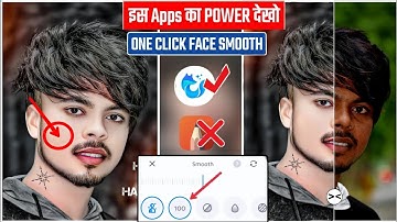 सबसे Best | One Click Face Smooth Editing App 2024 | Enhancefox Photo Edit | Full Tutorial | Hindi