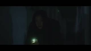 ่ฉญ้ฐๅฑ
Exist Within | ้ ๅ Trailer