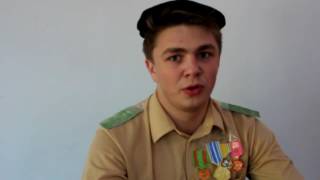 По соображениям совести По соображениям совести