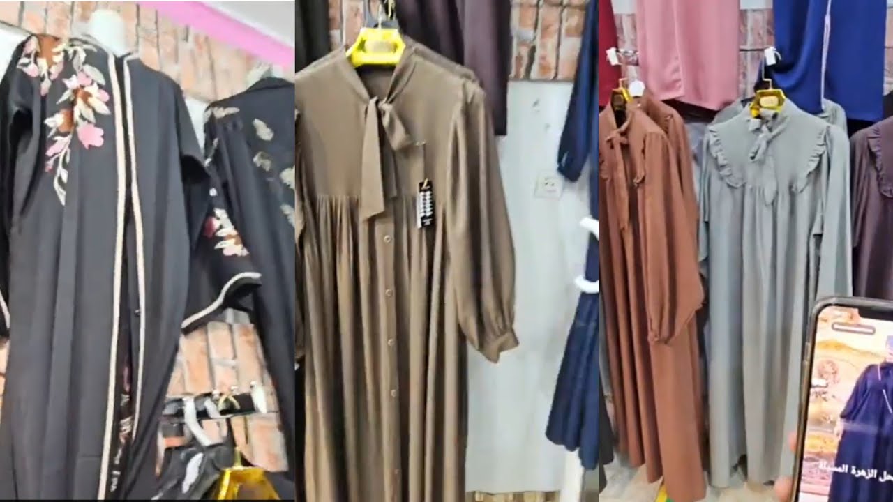 بث مباشر جديد وحجابات الدخول الاجتماعى من محل الزهرة  المحل لاسيتي شارع سيكتور بجوار بزار اكرم 