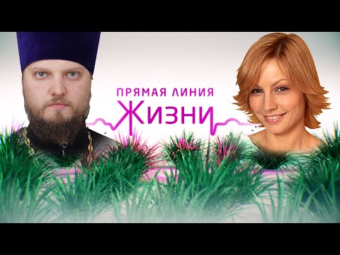 ЗВОНКИ ПРИНИМАЛИ: ИЕРЕЙ ДИМИТРИЙ ПОЛЕЩУК, АКТРИСА АЛЕНА БАБЕНКО, НАТАЛЬЯ КИСЕЛЕВА, ДИОМИД БУЗУЛАН