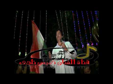 خميس ناجى كلنا ايد واحده من اجل مصر افرح القنيشات البيطاش