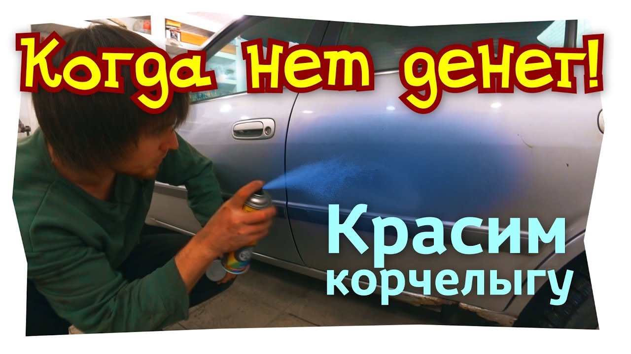Когда день тойоты