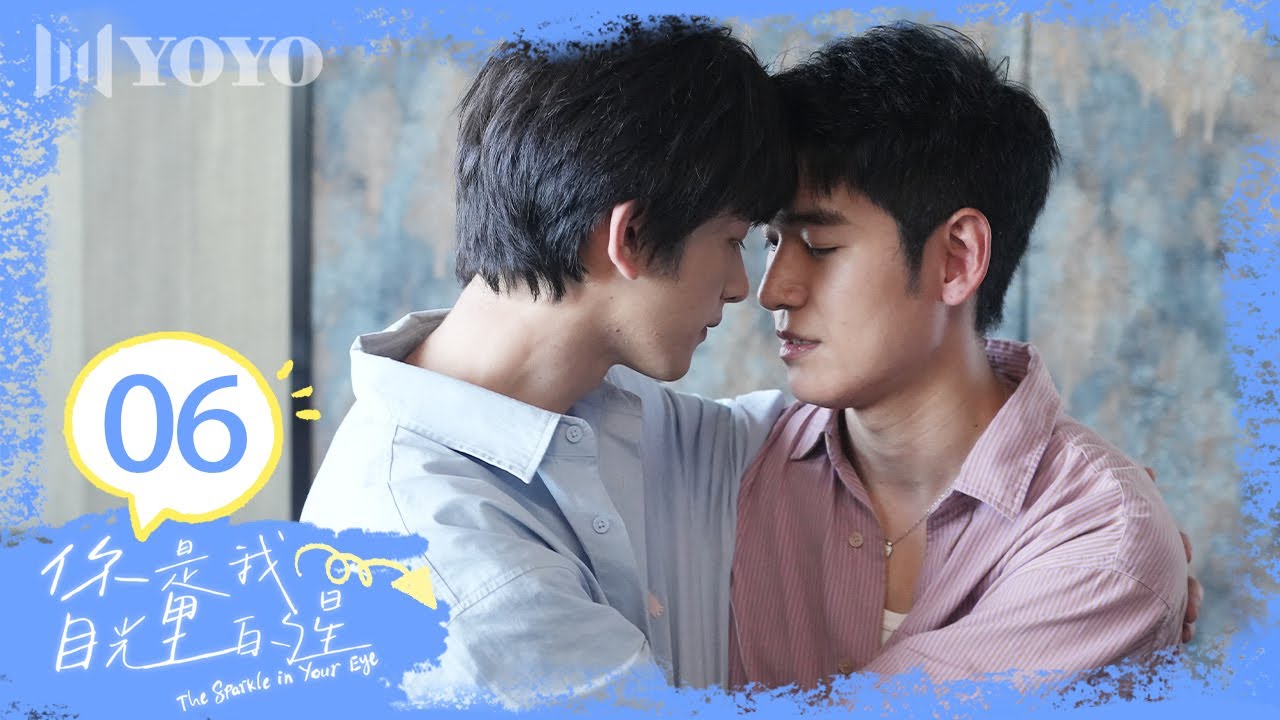 俄语: "Вместе развязываем узлы, гармония проявляется"