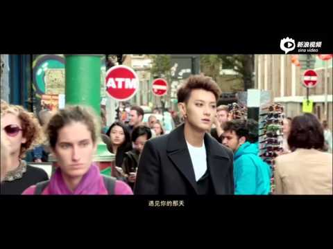 ArabicSub 151023 Reluctantly MV ZTAO أغنية تاو مترجمة
