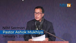 जे रोप्छौ त्यही कटनी गर्छौ - Pastor Ashok Mukhiya - January 1, 2022