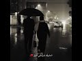 امشيلك شواطي الليل زهو اكسبلور لايك تصميم فيديوهات ستوريات تصميمي ستوريات حب