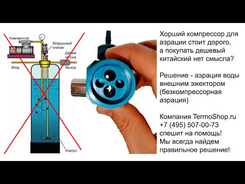 Бейне: Аэрация машинасы дегеніміз не?