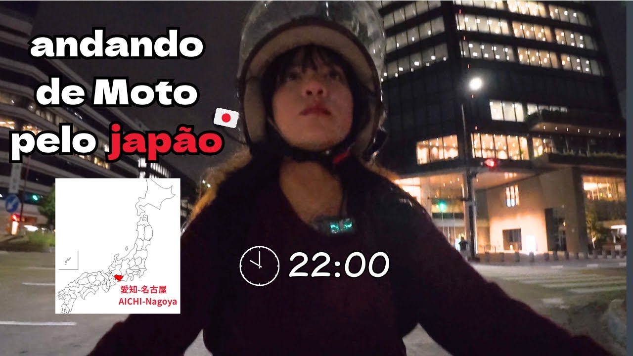 como é trabalhar no japão？- contando a minha experiência