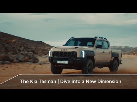 The Kia <strong>Tasman</strong> | 새로운 세상 속으로