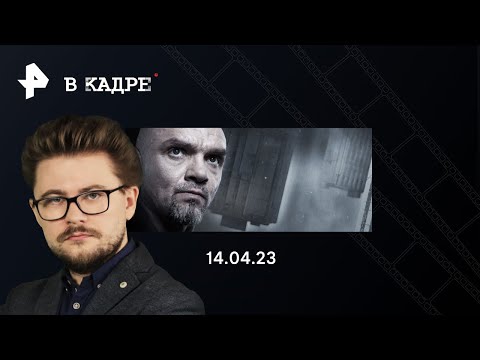 Что примечательного в сериале "Крутые меры"