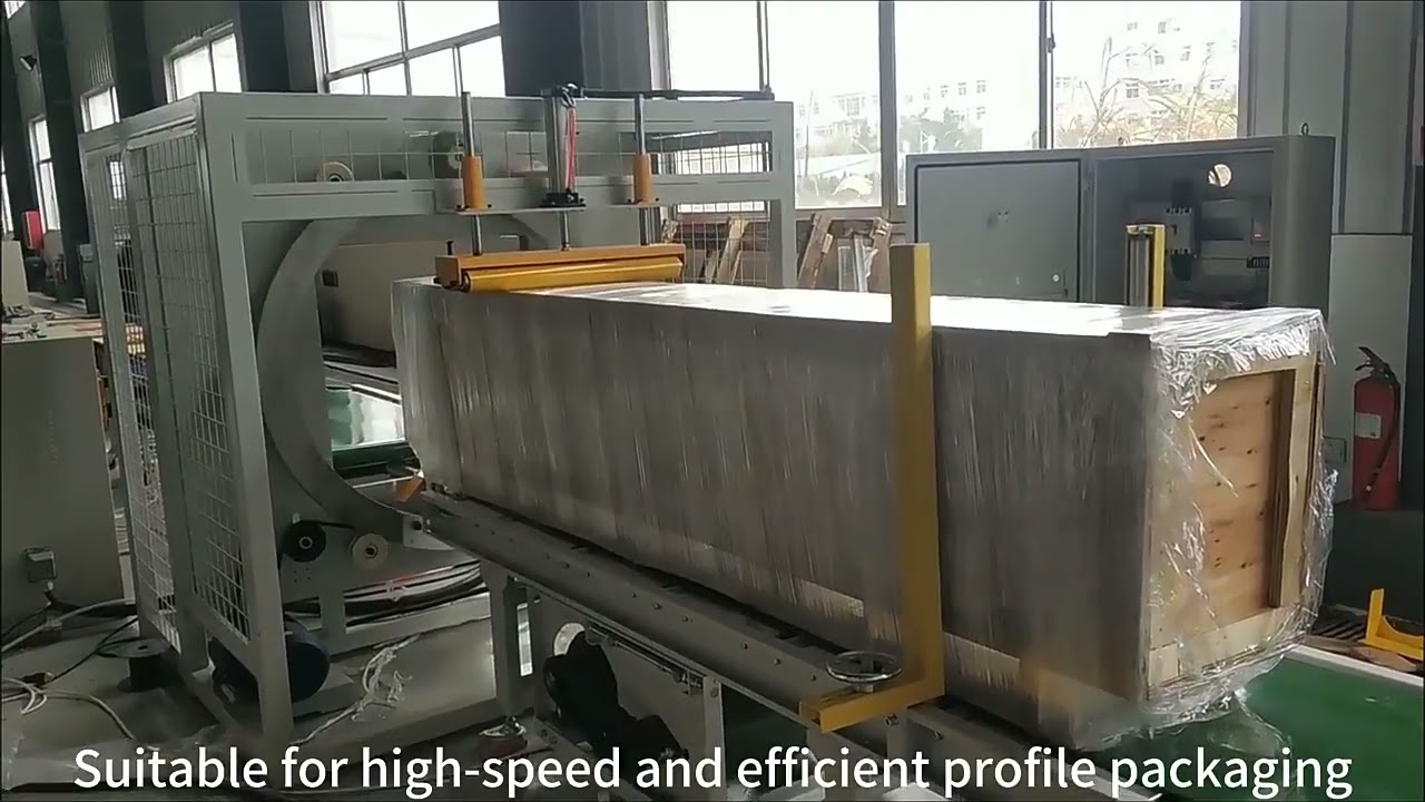 Automatic Stretch Roll Film Machine Horizontal Feed Profile Wrapper