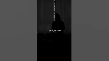 هربان بالنوم يا حبيبي Sad 