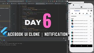 Facebook UI Clone | Notification | Flutter | Day 6