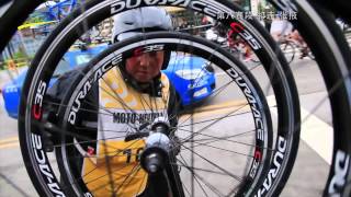 2013 Tour of Qinghai Lake Hightlight UCI 2.HC