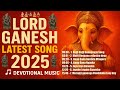 Lord ganesha| latest |special Songs|Bujji Bujji Ganapayya #బుజ్జి బుజ్జి గణపయ్య