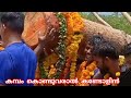 Ambo knockin a ceremony karma in kambham nadu of the famous koothandavela mahotsavam 