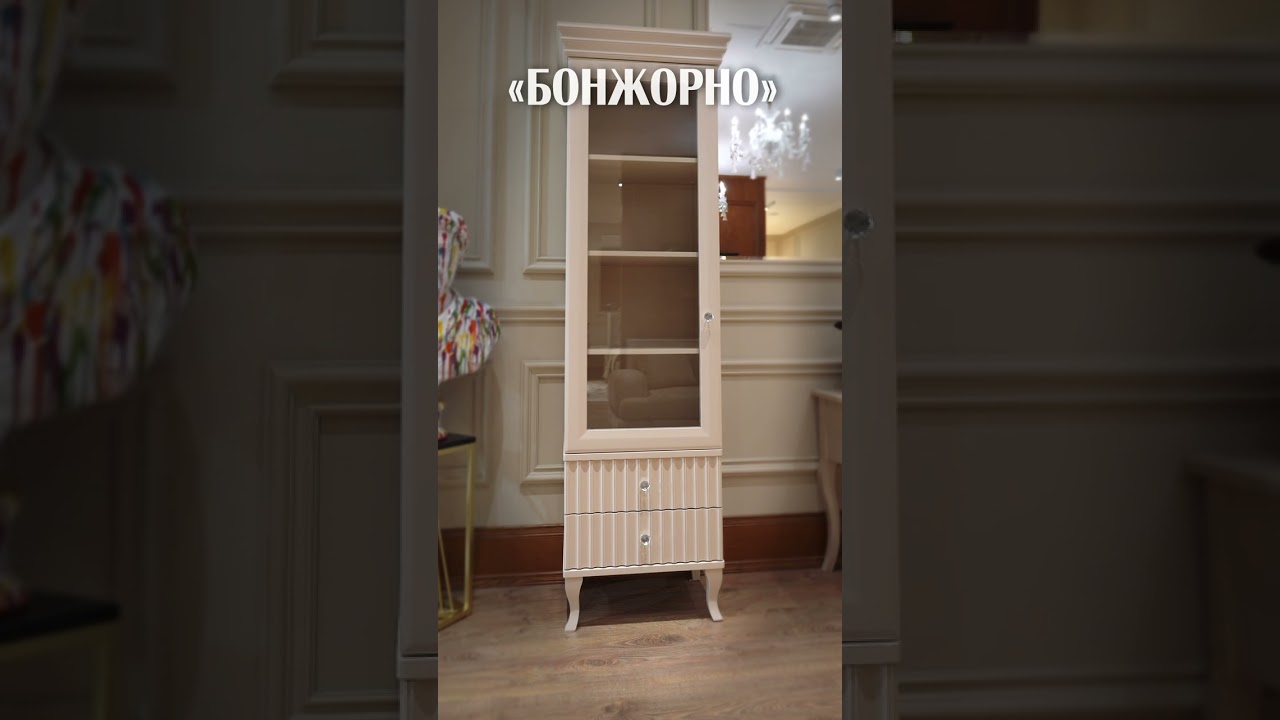 Портфолио - маркетингового агентства Woodlime