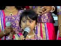 Magathi children's orchestra Karur, 9443848437