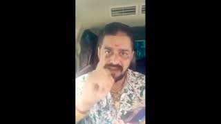 Ruko Jra Sbr Kro New Thing