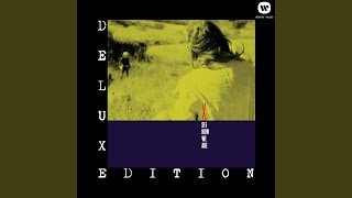 Provided to YouTube by Elektra Records Highway 61 Revisited (Outtak...