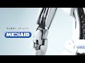 【MEDIAID】メディエイドサポーター しっかりガード腰スタンダードプラス