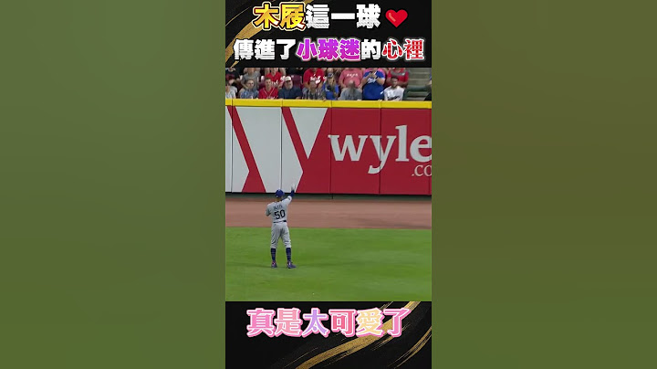 當木屐看到那張手寫牌子後…暖爆全場🔥