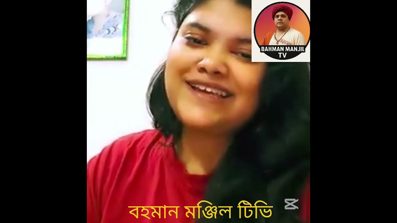 বাবা বেদম ওয়াসী নামের উপর একটি কালাম#sufimusic 