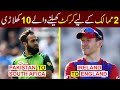 Top 10 cricket players who played for 2 countries
