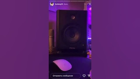 OG Buda feat. Heronwater - Untitled Snippet