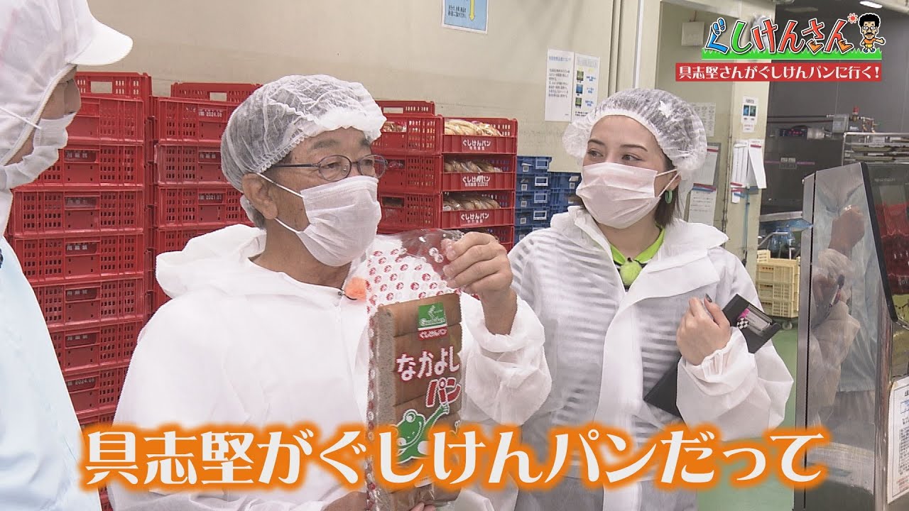 しばけん Z/X -Zillions of enemy X- 爆拳！綺羅星＜コズミック・グリッター