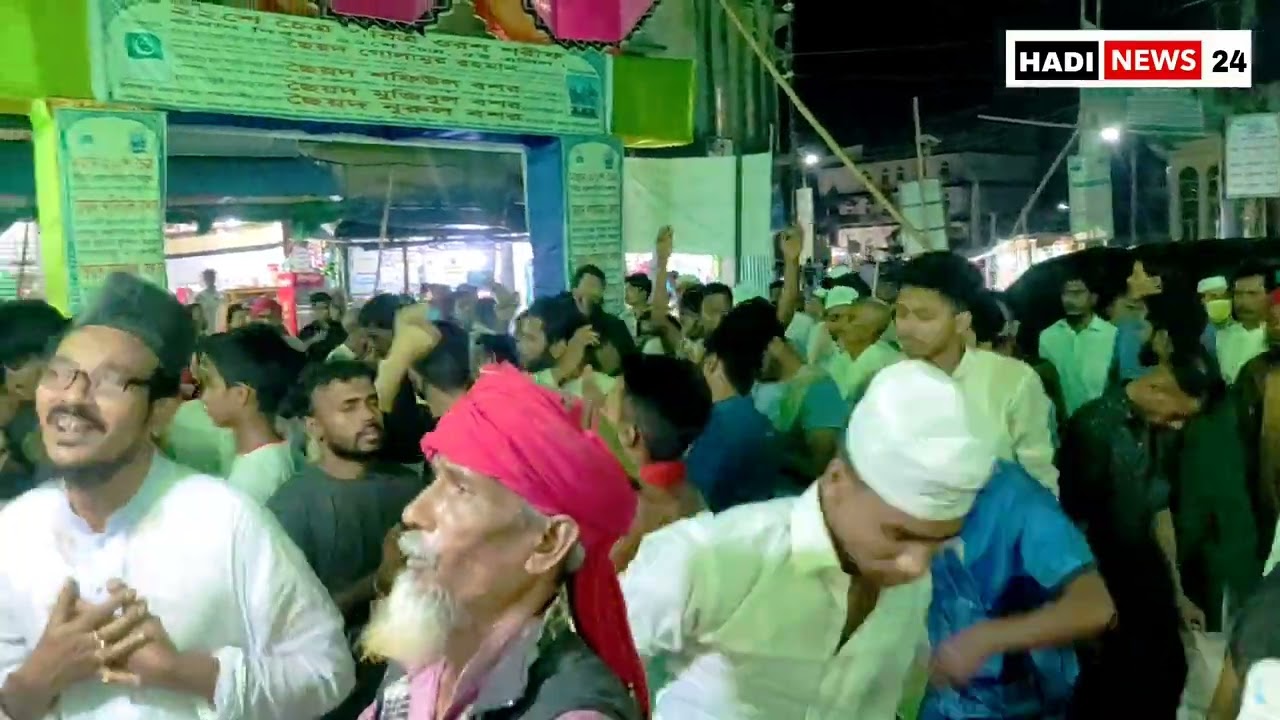 গাউছুল আ'যম মাইজভাণ্ডারী তরিকার সেমা জিকির মাহফিল,পরিবেশনায় আহমেদ নুর আমিরী