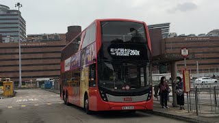 [屯廠紅色MMC飛𨋢巨無霸配玻璃梯及風筒往紅磡站] Hong Kong Bus 九龍巴士 KMB 260X 屯門寶田邨 - 紅磡站 @ U-260X E6X24 WH7555 全程 無剪輯