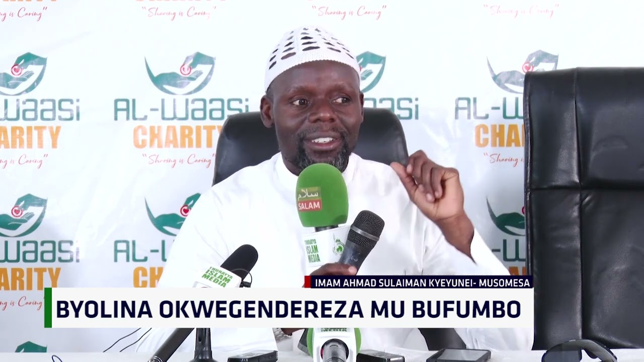 Byolina Okwegendereza Mu Bufumbo - IMAM KYEYUNE