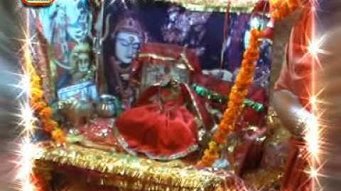 Thakure Di Maa Machela Bus Gai | Thakure Di Maa | Suresh Chowhan