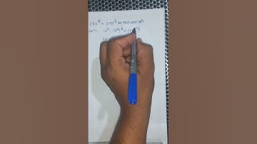 #sscmts #ssccgl #shortstricks #shortvideo #simplification #competitiveexams #ibps