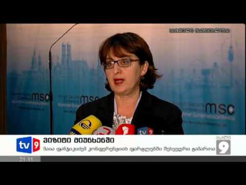 ახალი 9 | ვიზიტი მიუნხენში | 03.02.13