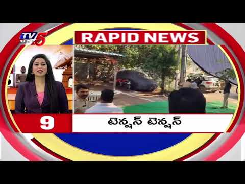 4 Minutes 20 Speed News | RAPID NEWS || TV5 News - TV5NEWS
