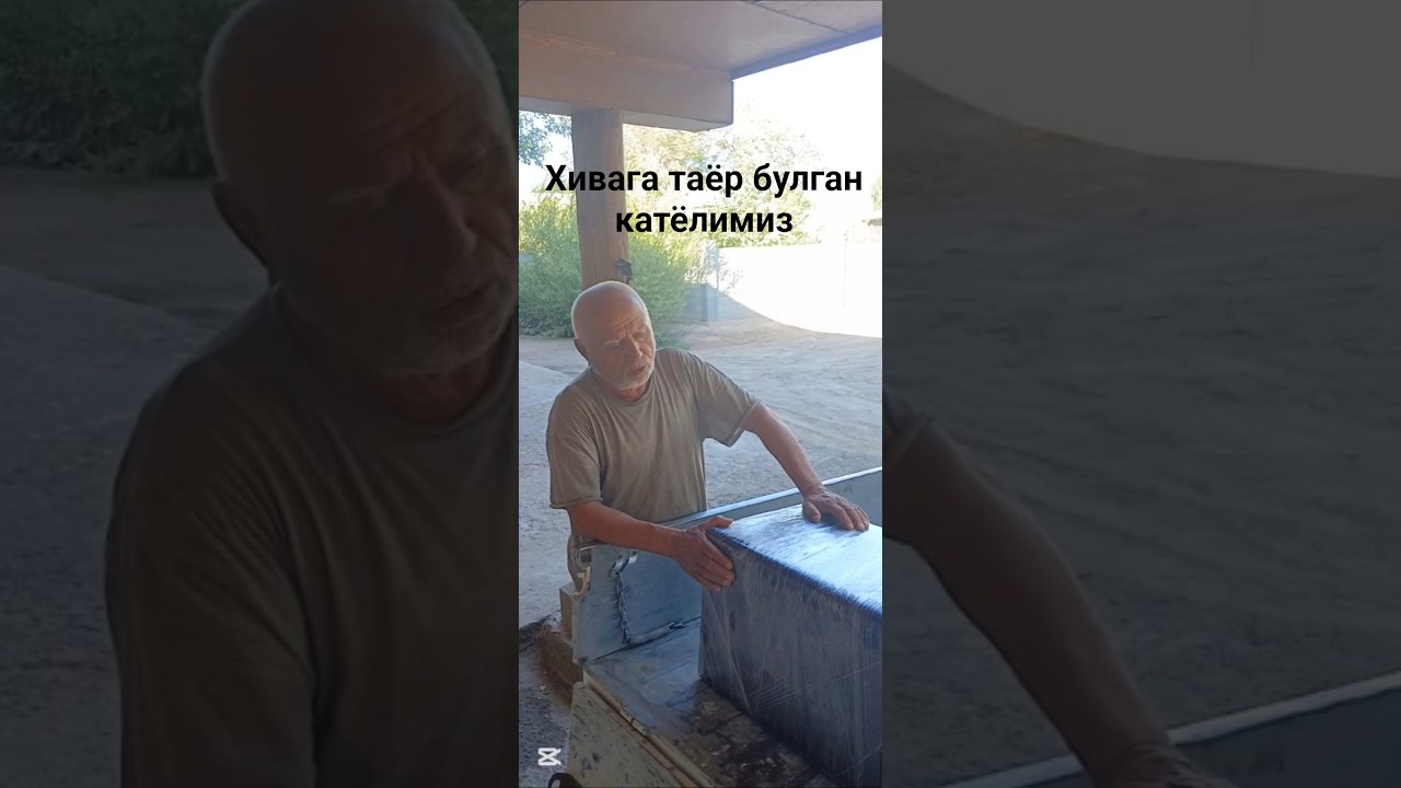 Хива туманига таёр булган катёлимиз 