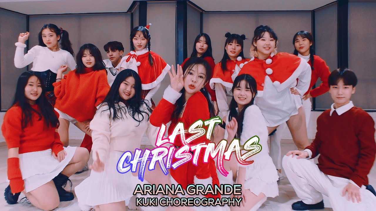 KUKI 안무반 수업영상